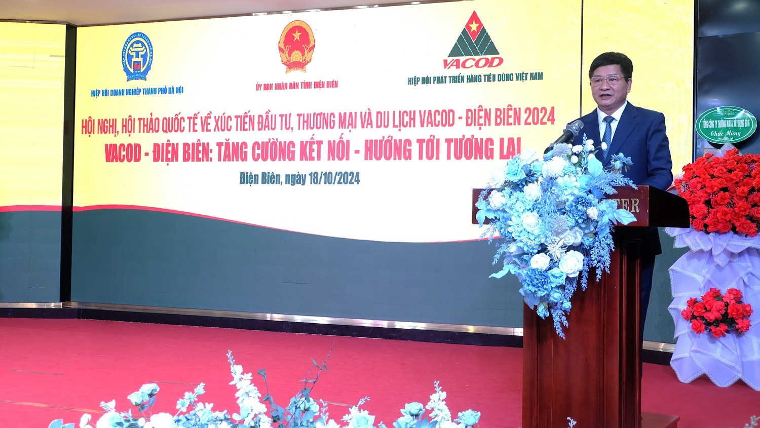 Điện Biên minh bạch hóa thủ tục đầu tư, tạo niềm tin cho doanh nghiệp
